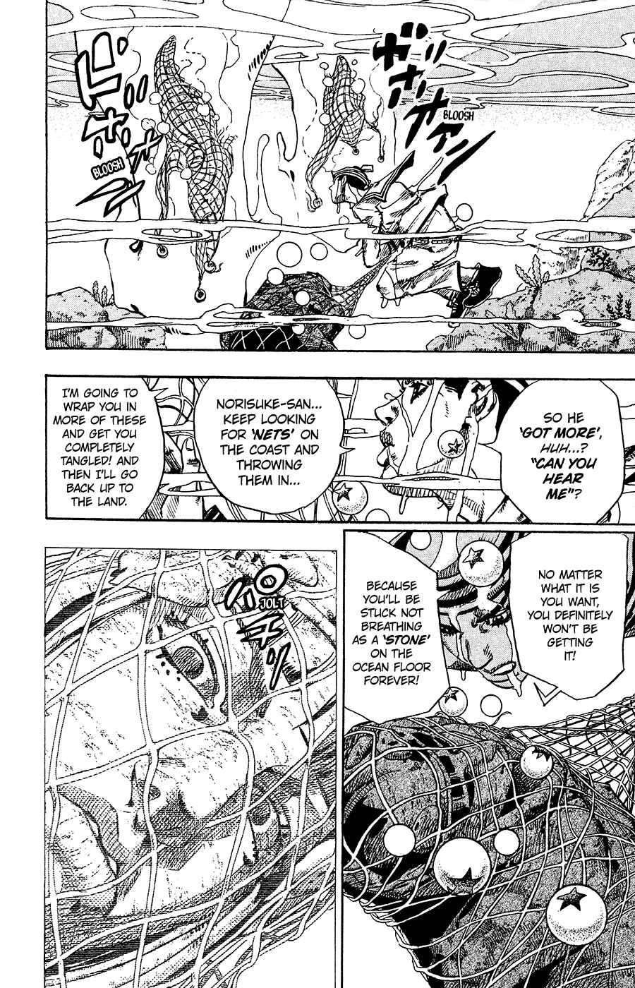 Page 14 Chapter 32 JoJos Bizarre Adventure Part 8 - JoJolion