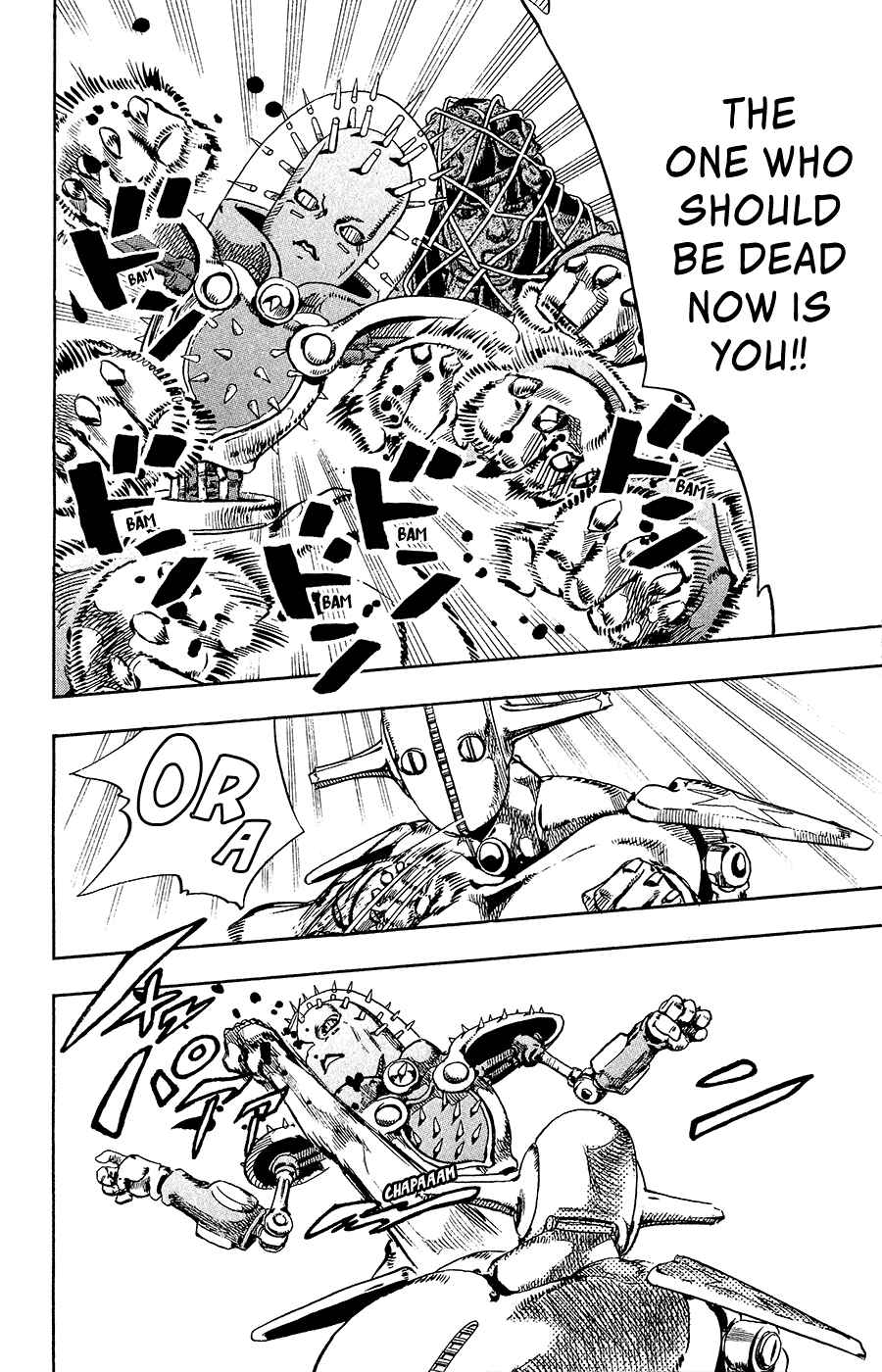 Page 16 Chapter 32 JoJos Bizarre Adventure Part 8 - JoJolion