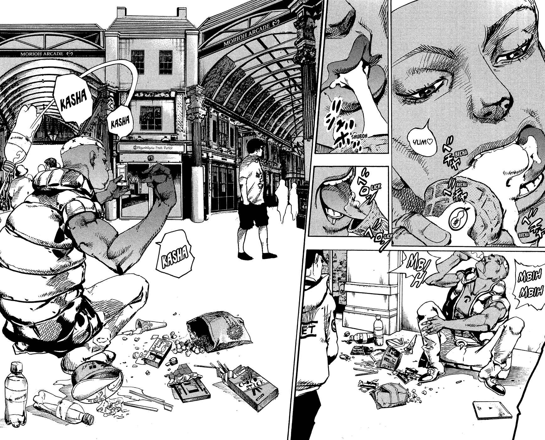 Page 11 Chapter 87 JoJos Bizarre Adventure Part 8 - JoJolion