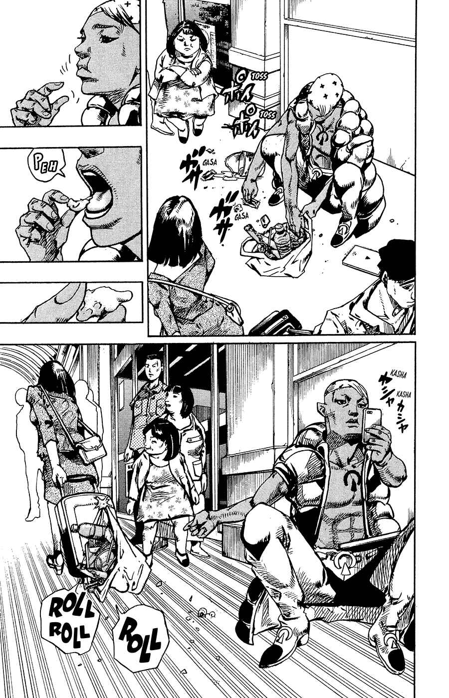 Page 13 Chapter 87 JoJos Bizarre Adventure Part 8 - JoJolion