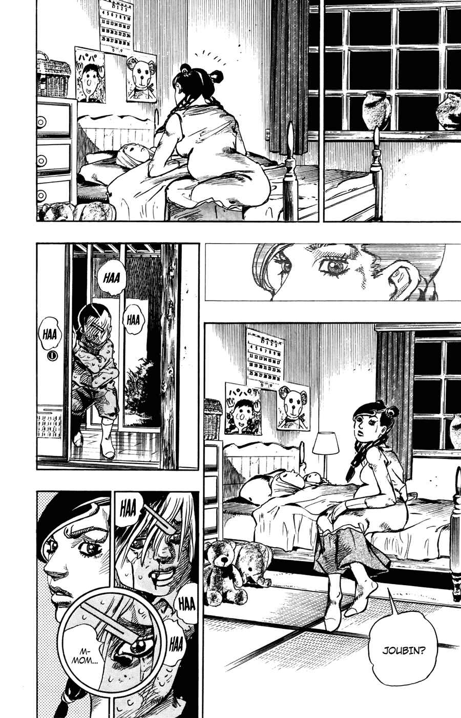 Page 19 Chapter 64 JoJos Bizarre Adventure Part 8 - JoJolion