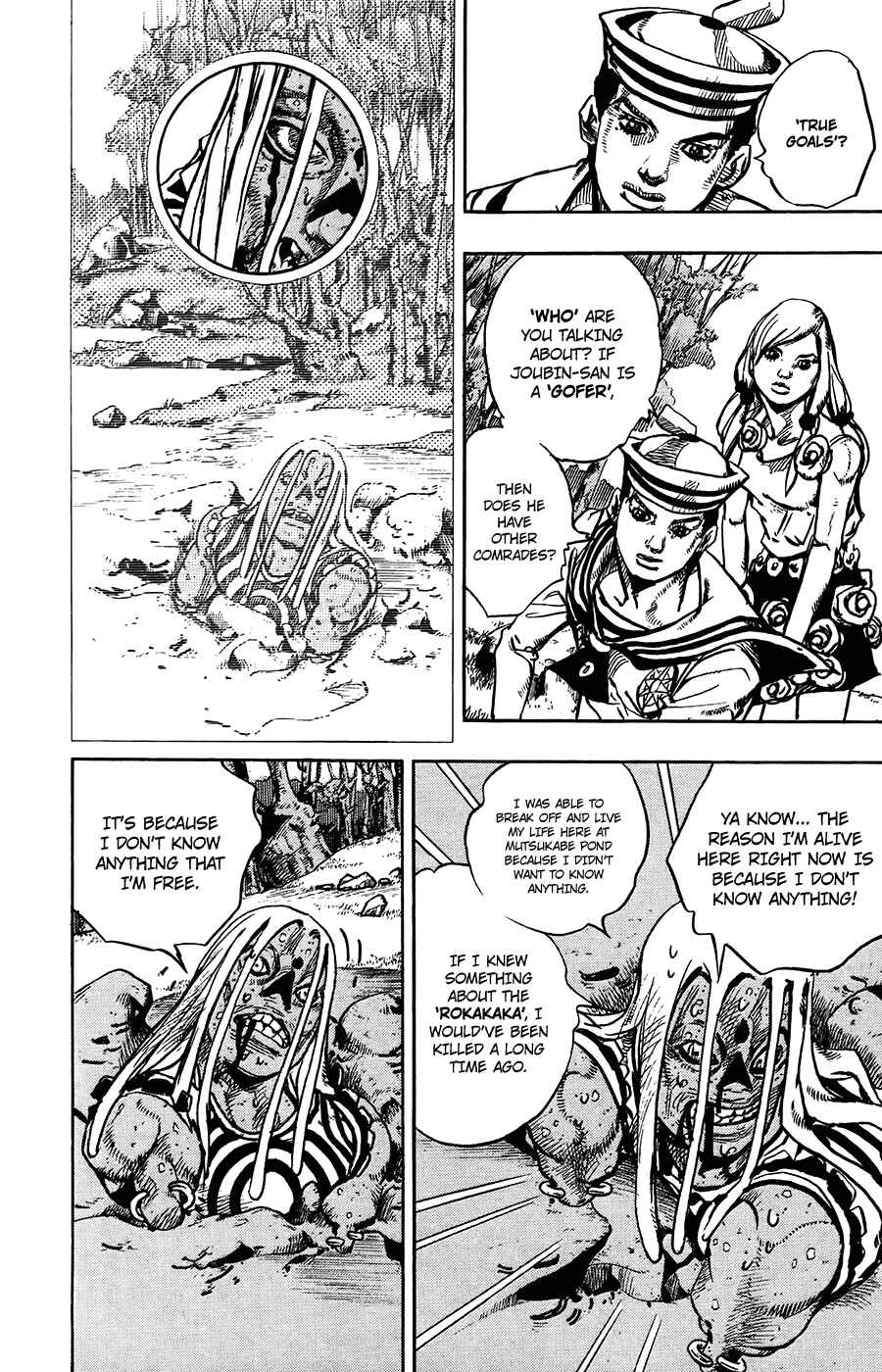 Page 33 Chapter 64 JoJos Bizarre Adventure Part 8 - JoJolion