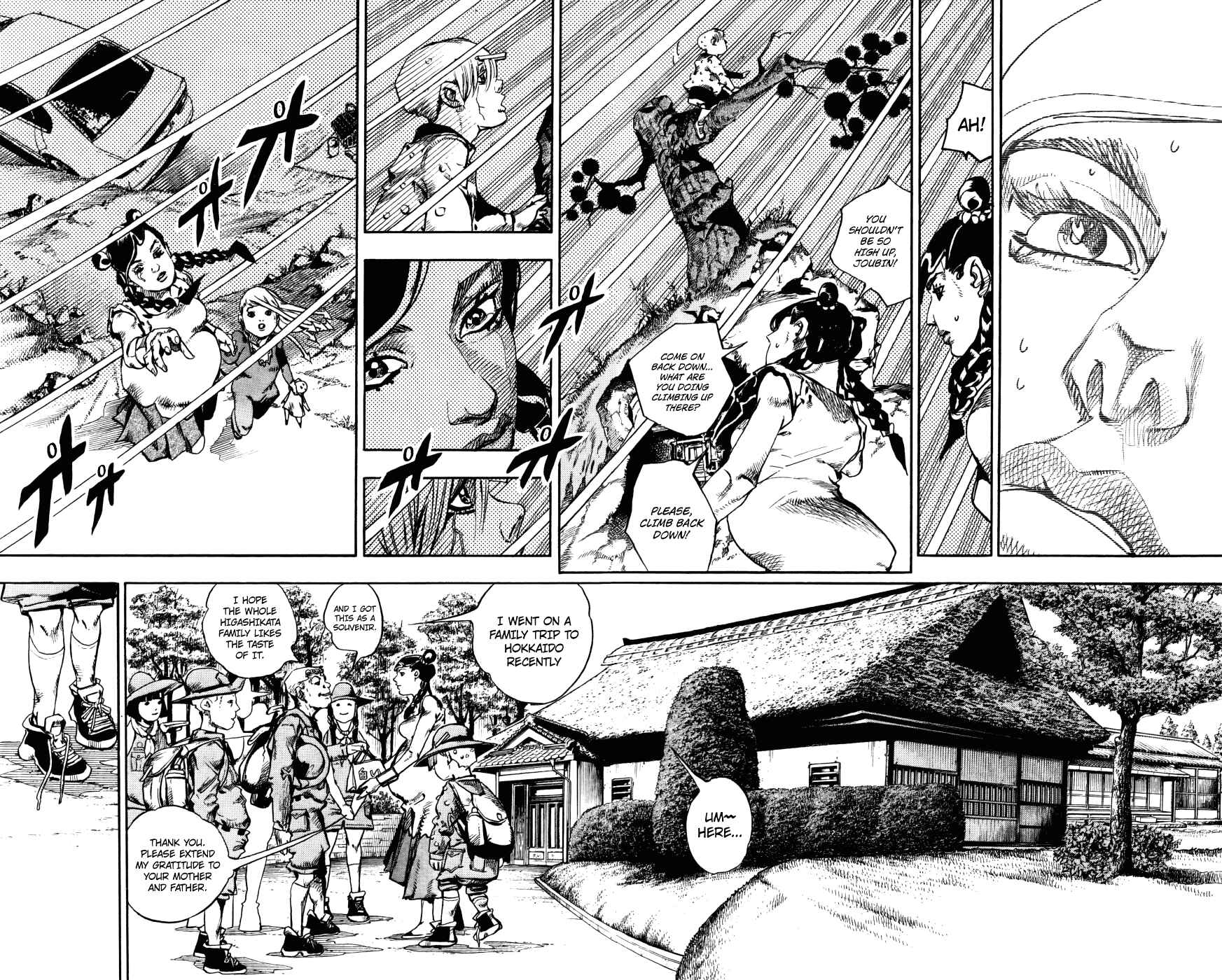 Page 5 Chapter 64 JoJos Bizarre Adventure Part 8 - JoJolion