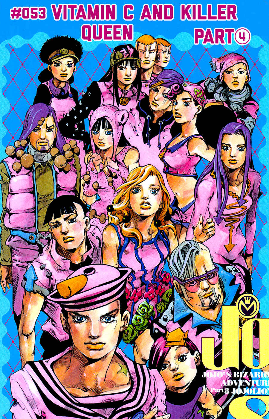 Page 2 Chapter 53 JoJos Bizarre Adventure Part 8 - JoJolion