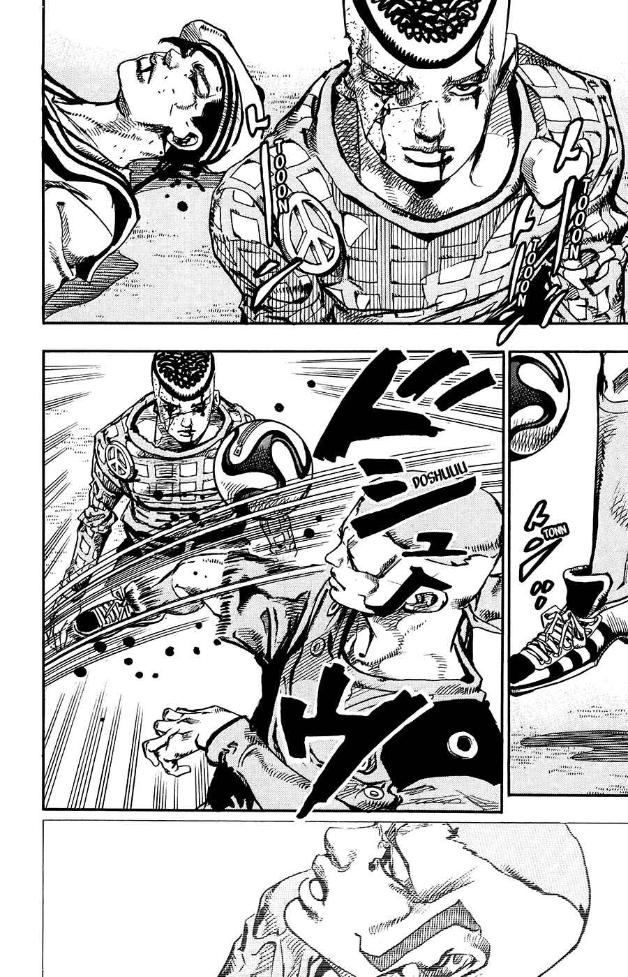 Page 20 Chapter 53 JoJos Bizarre Adventure Part 8 - JoJolion