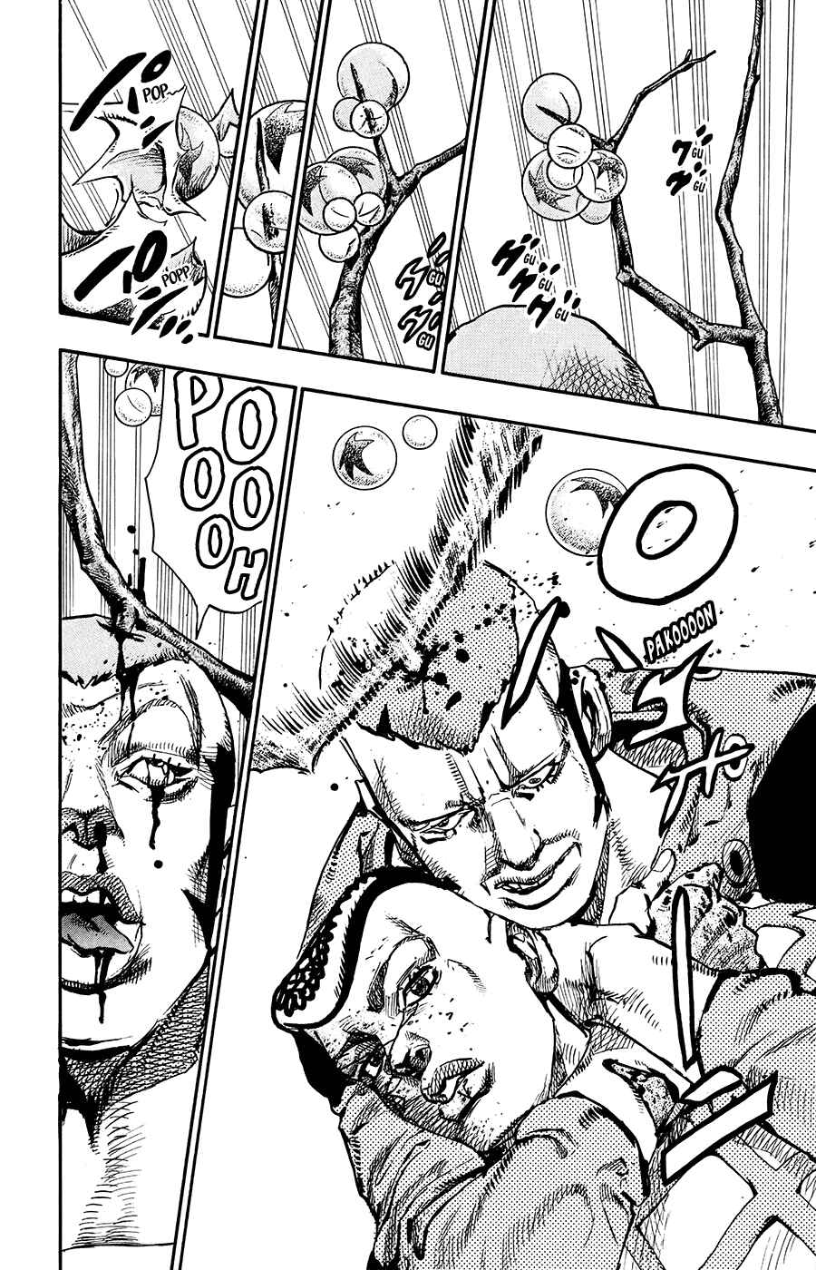 Page 23 Chapter 53 JoJos Bizarre Adventure Part 8 - JoJolion