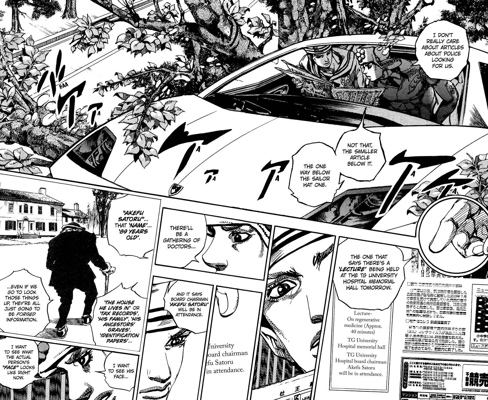 Page 11 Chapter 89 JoJos Bizarre Adventure Part 8 - JoJolion