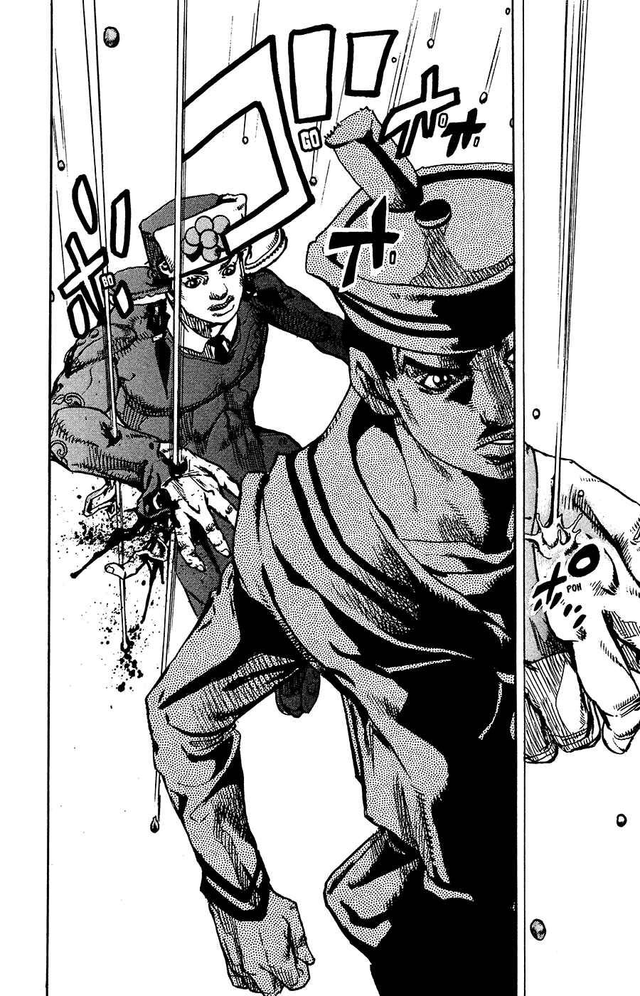 Page 22 Chapter 89 JoJos Bizarre Adventure Part 8 - JoJolion