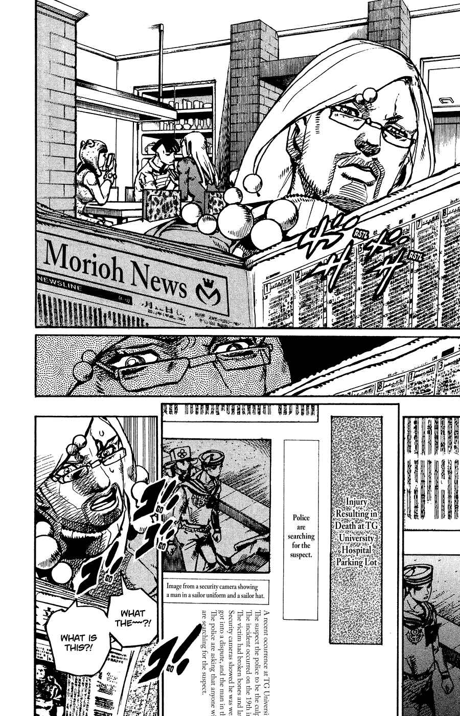 Page 3 Chapter 89 JoJos Bizarre Adventure Part 8 - JoJolion