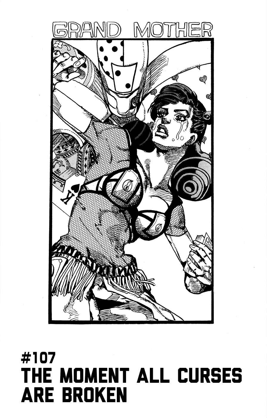 Page 11 Chapter 107 JoJos Bizarre Adventure Part 8 - JoJolion