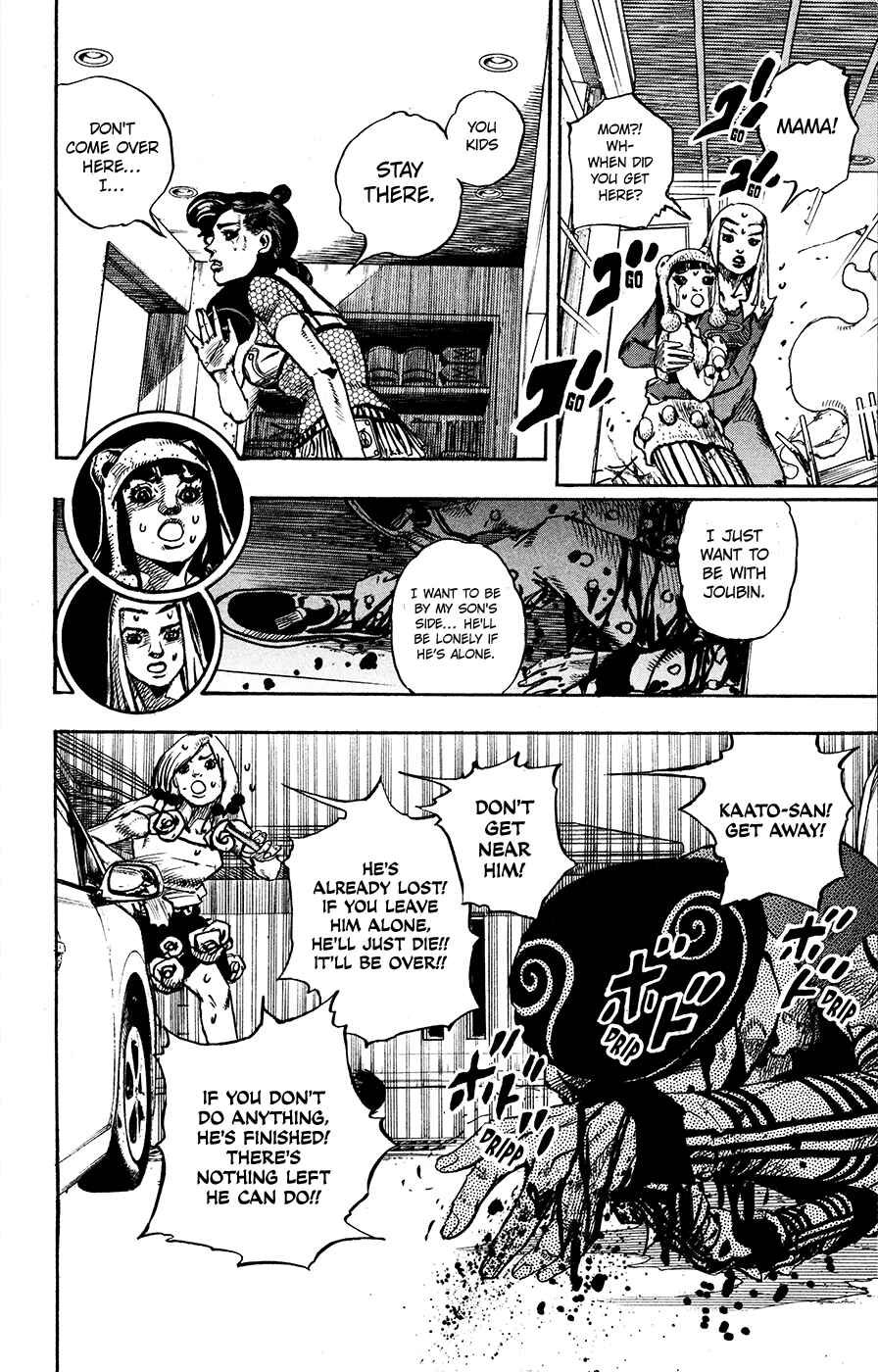 Page 19 Chapter 107 JoJos Bizarre Adventure Part 8 - JoJolion