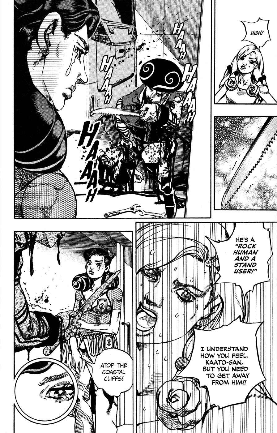 Page 21 Chapter 107 JoJos Bizarre Adventure Part 8 - JoJolion