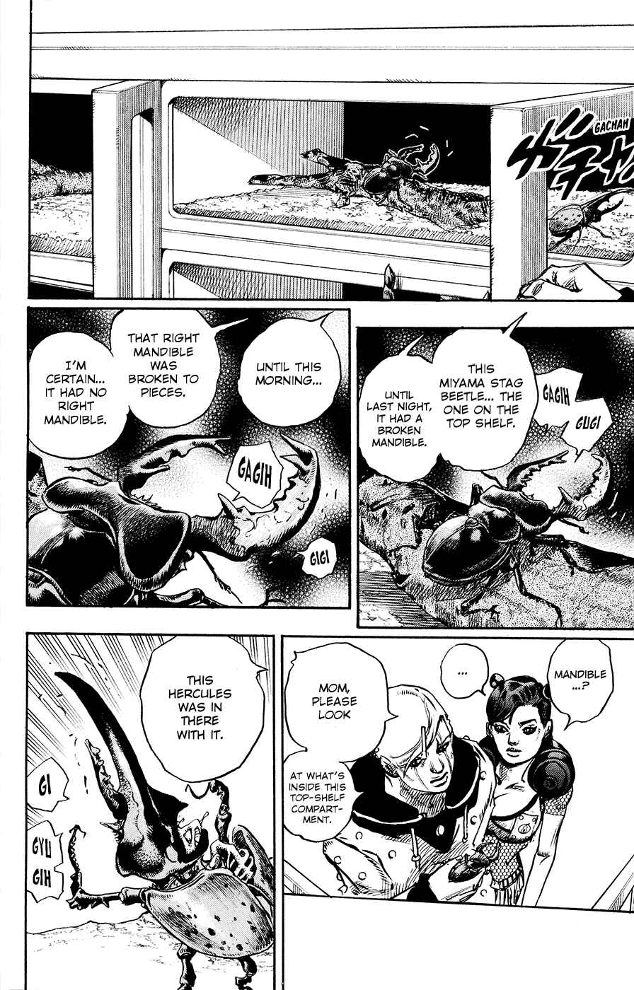 Page 41 Chapter 107 JoJos Bizarre Adventure Part 8 - JoJolion