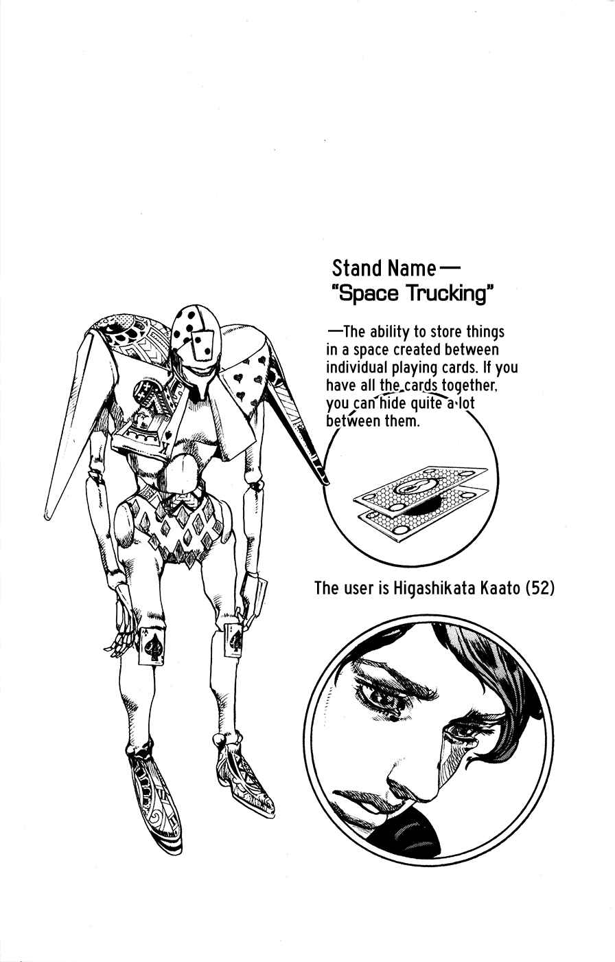 Page 52 Chapter 107 JoJos Bizarre Adventure Part 8 - JoJolion