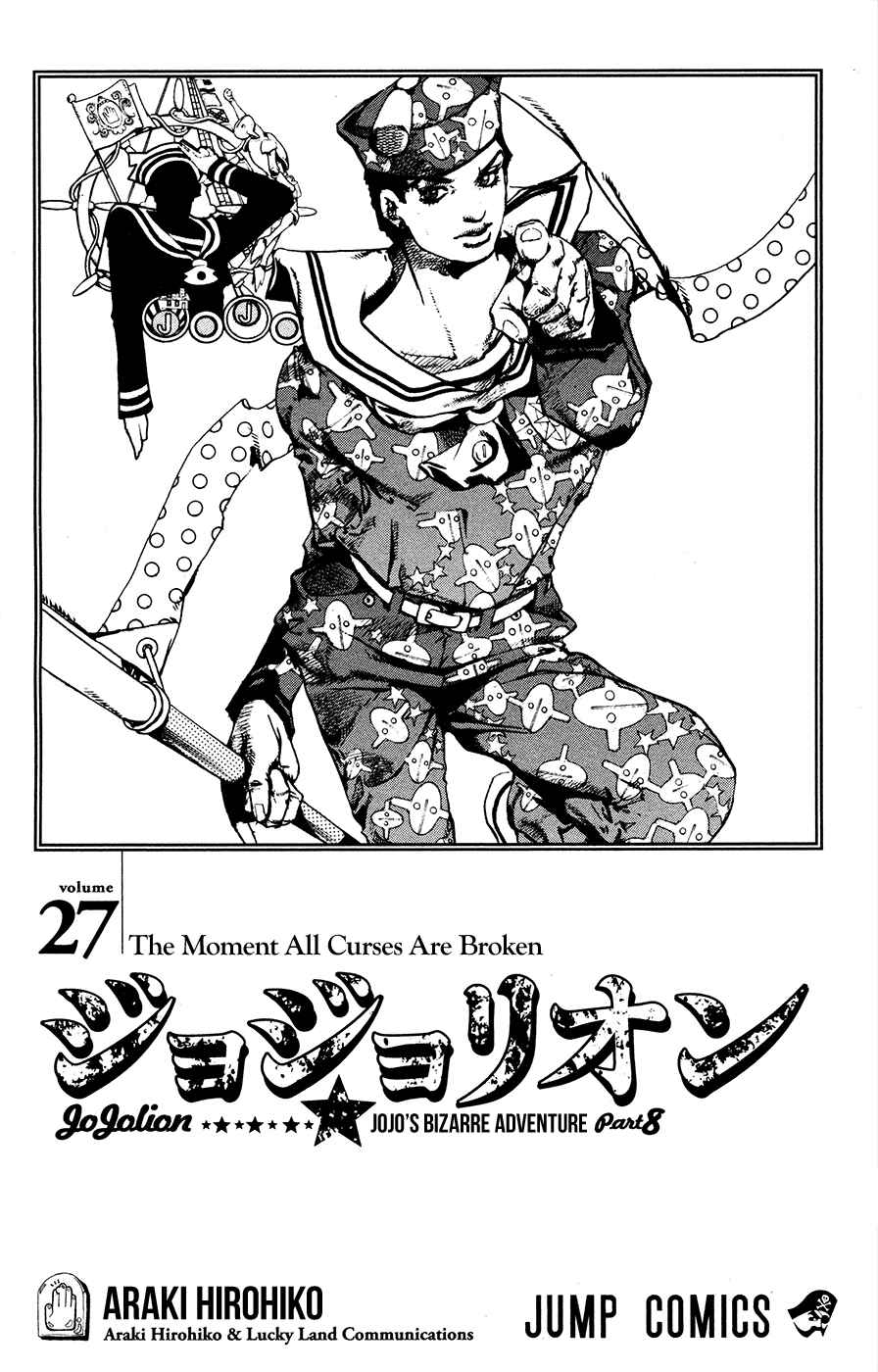 Page 7 Chapter 107 JoJos Bizarre Adventure Part 8 - JoJolion
