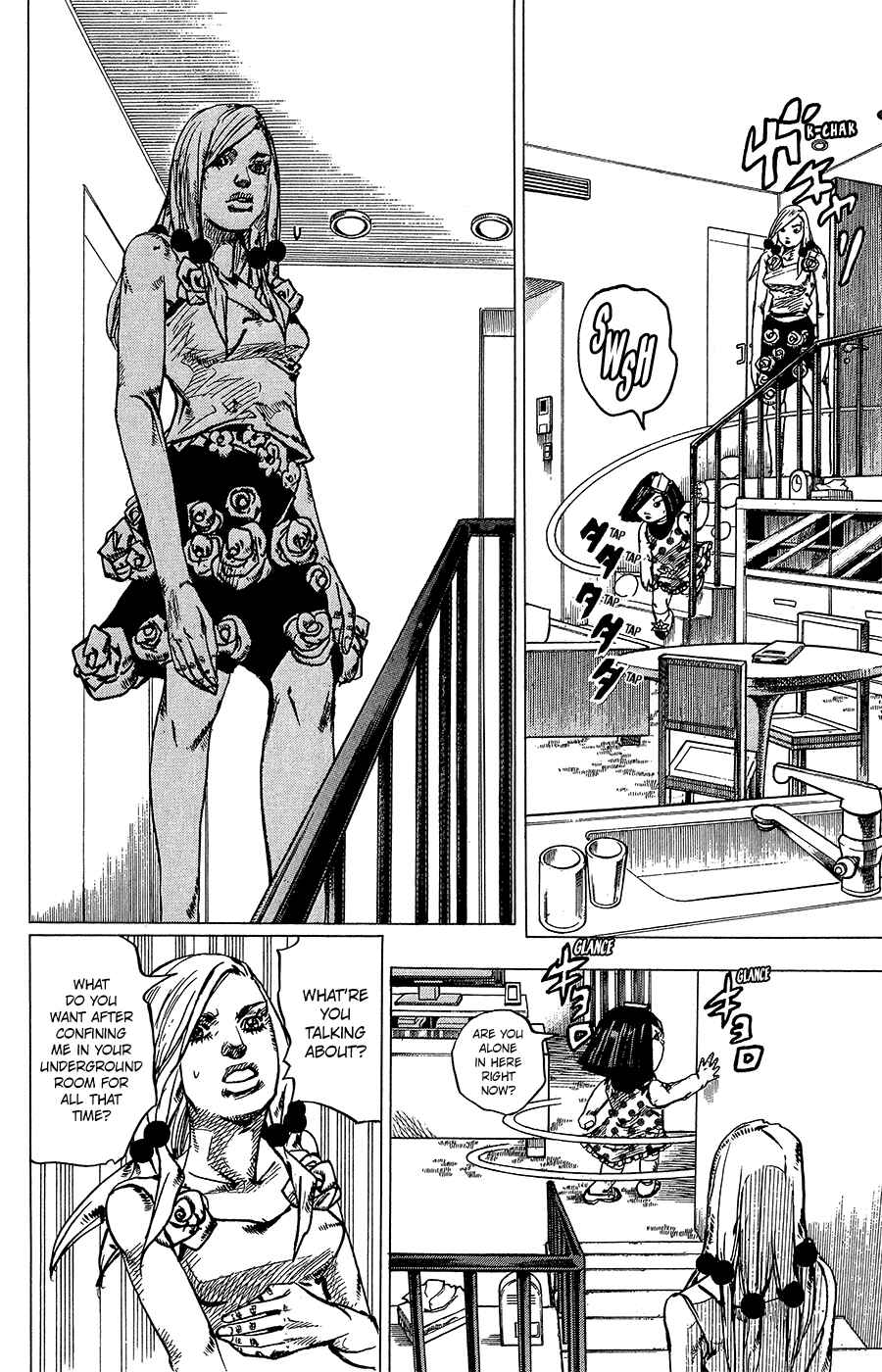 Page 16 Chapter 36 JoJos Bizarre Adventure Part 8 - JoJolion