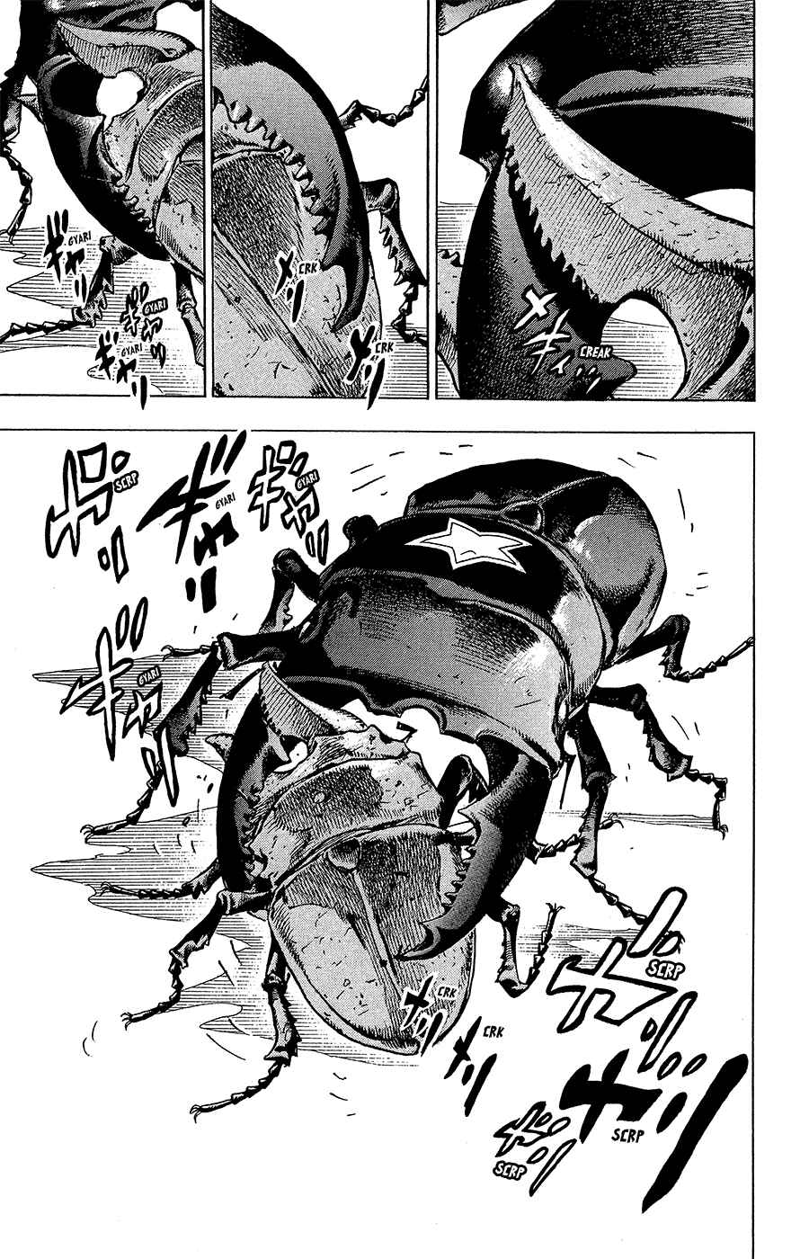 Page 27 Chapter 36 JoJos Bizarre Adventure Part 8 - JoJolion