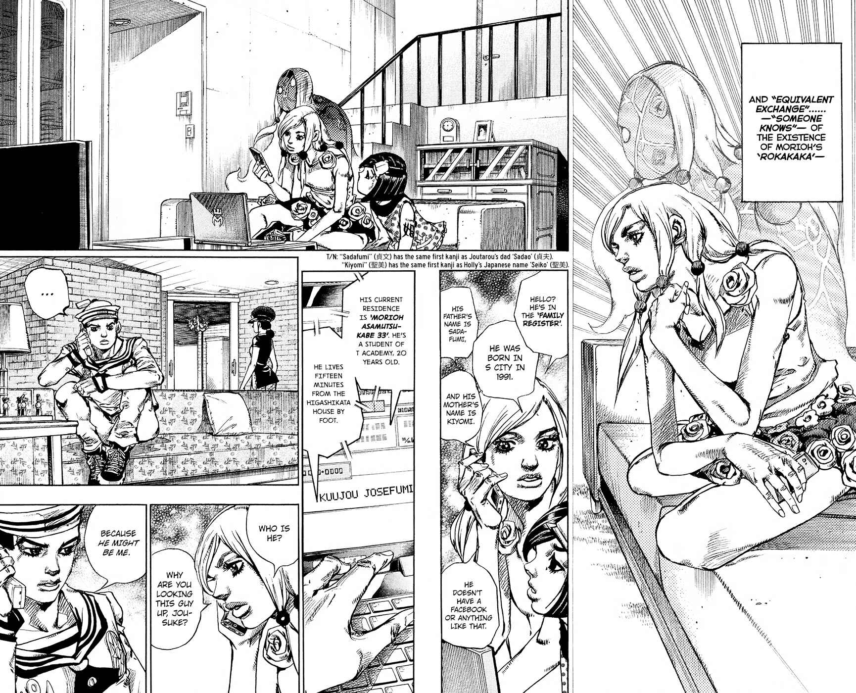 Page 14 Chapter 47 JoJos Bizarre Adventure Part 8 - JoJolion