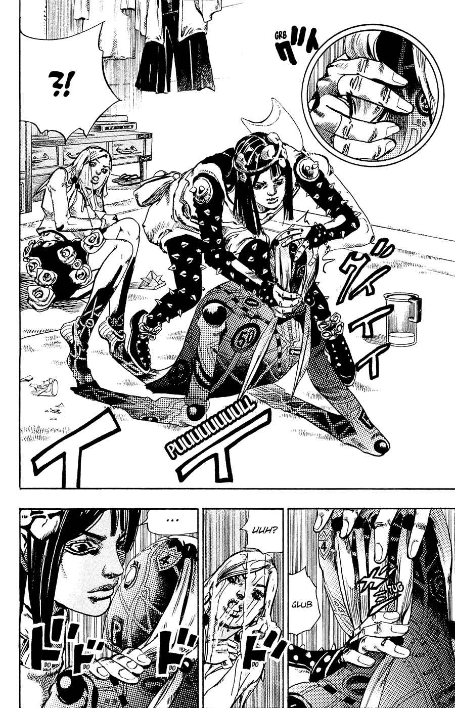 Page 33 Chapter 26 JoJos Bizarre Adventure Part 8 - JoJolion