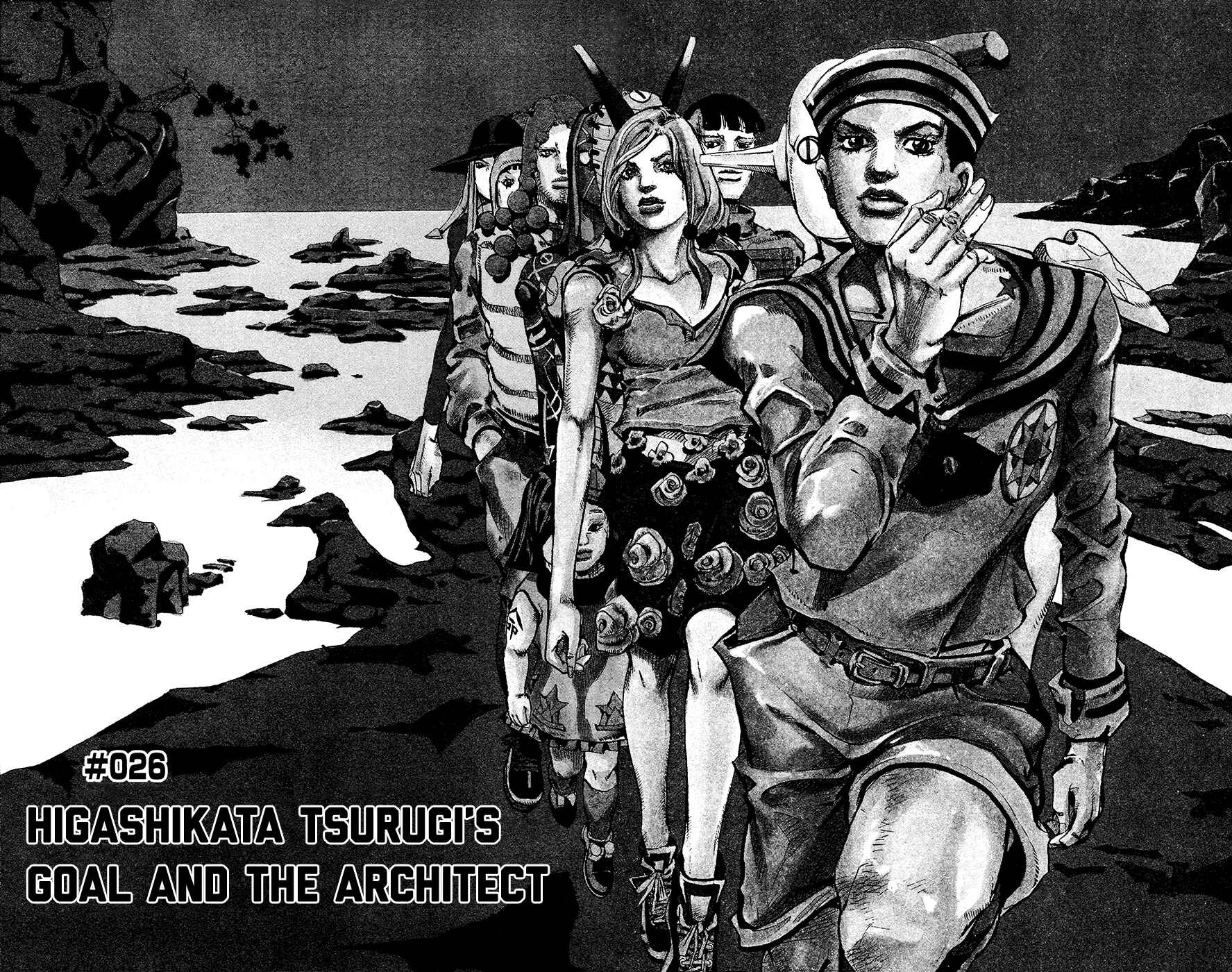 Page 5 Chapter 26 JoJos Bizarre Adventure Part 8 - JoJolion
