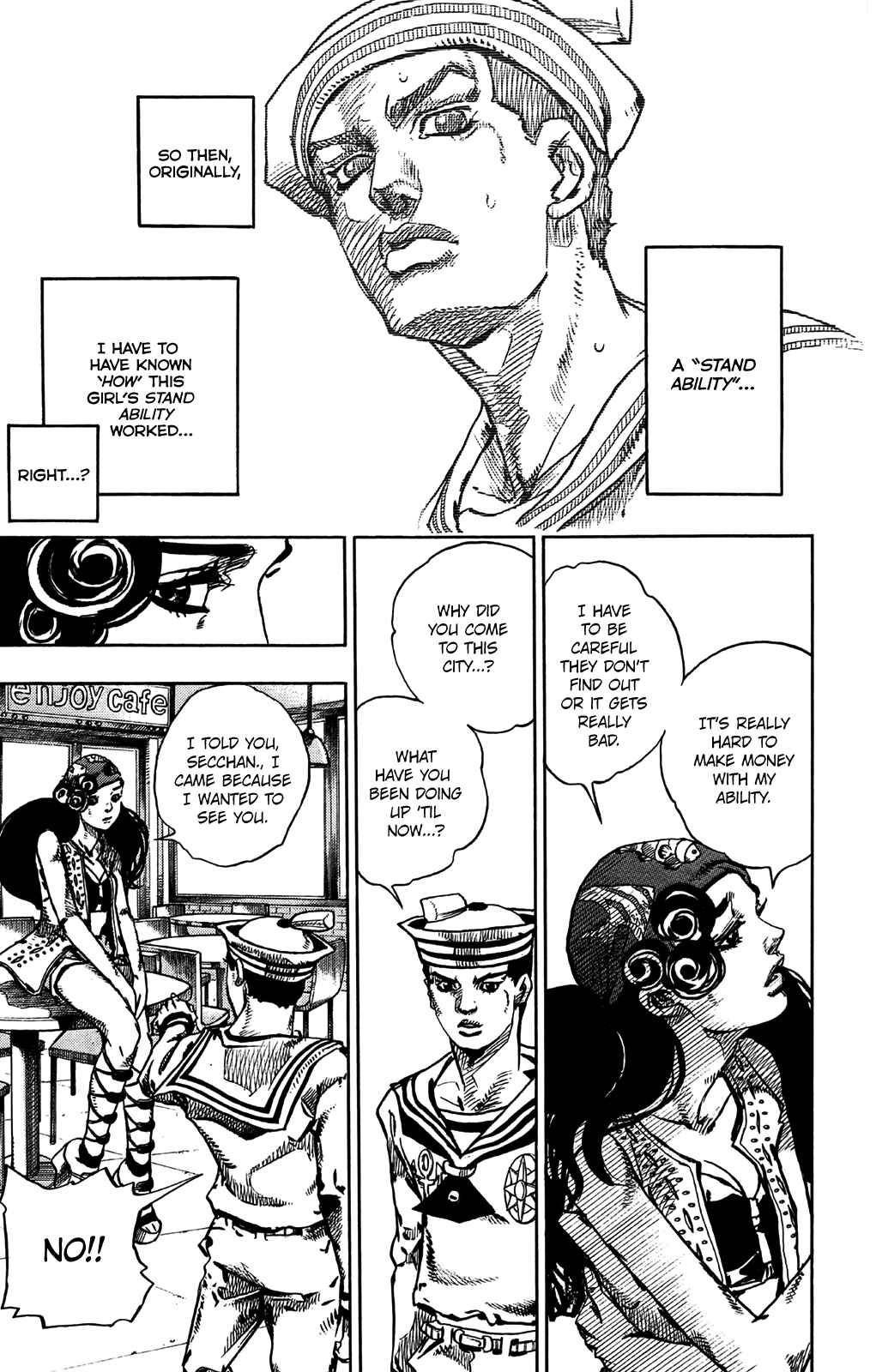 Page 15 Chapter 44 JoJos Bizarre Adventure Part 8 - JoJolion