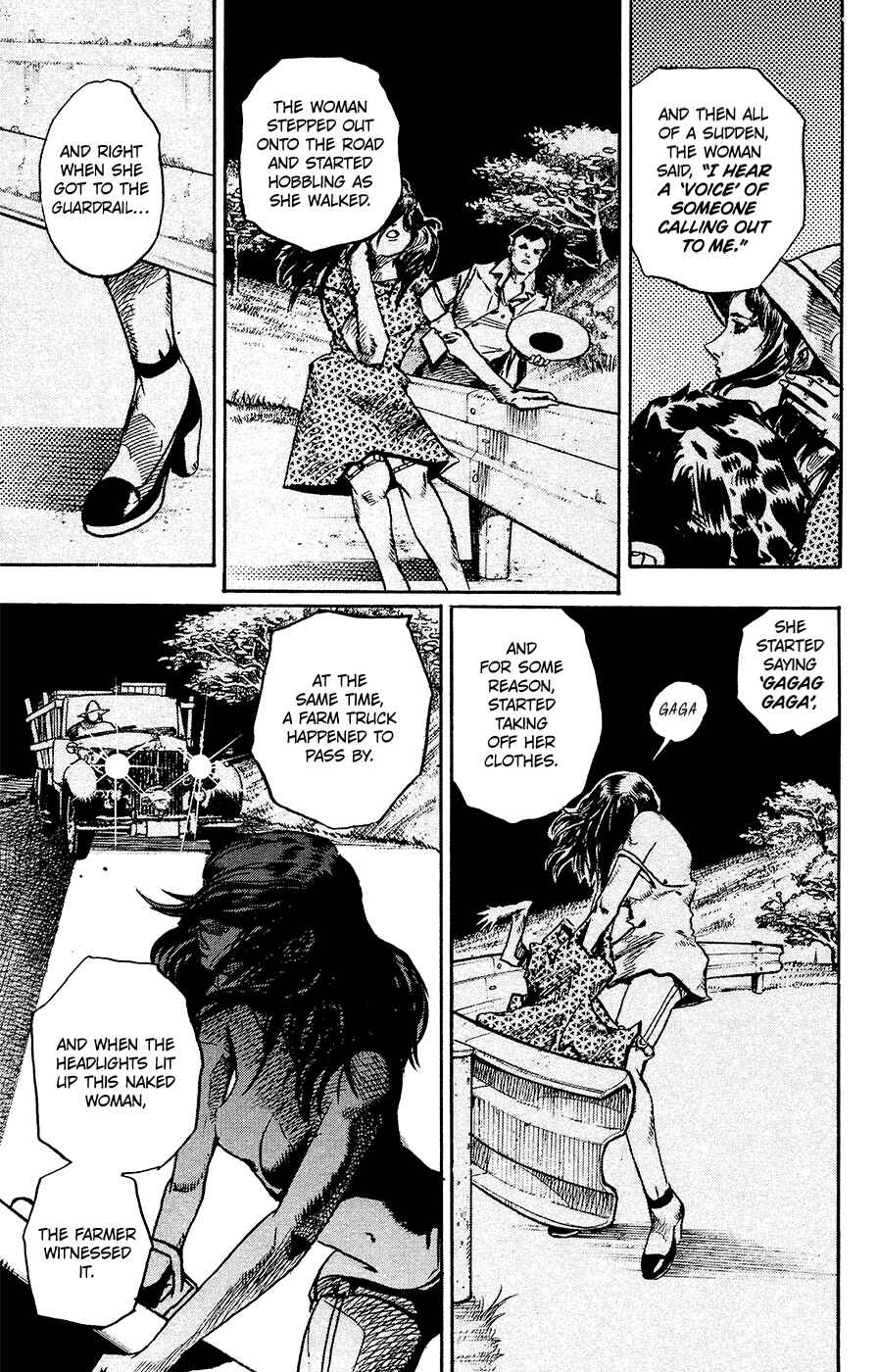 Page 13 Chapter 109 JoJos Bizarre Adventure Part 8 - JoJolion