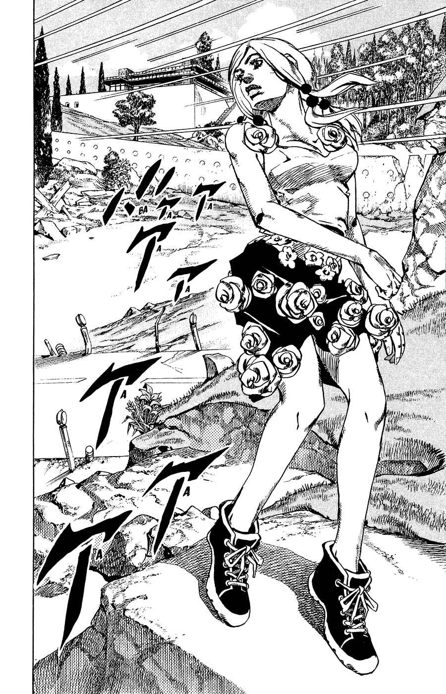 Page 12 Chapter 33 JoJos Bizarre Adventure Part 8 - JoJolion