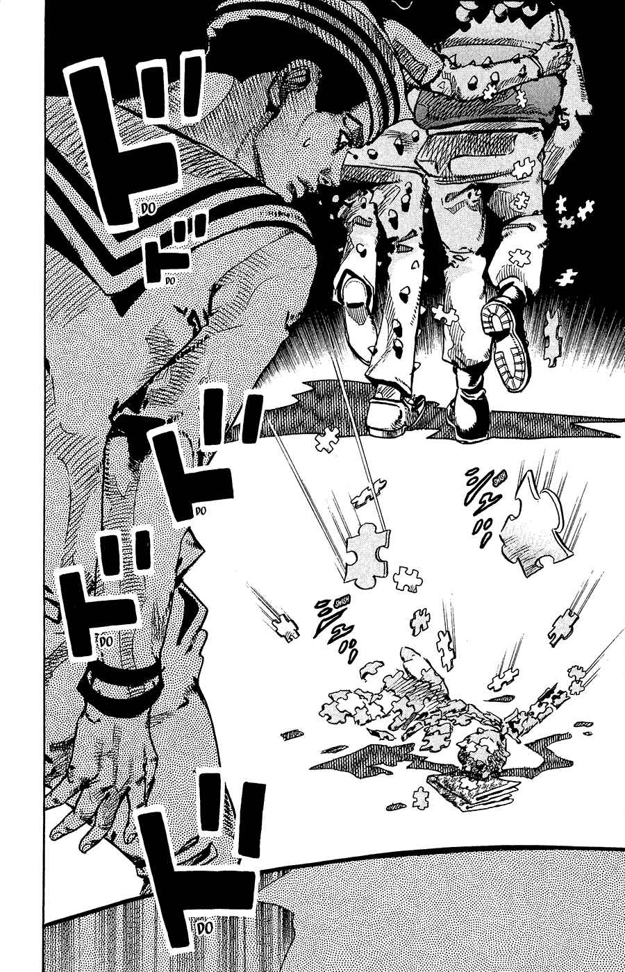 Page 46 Chapter 33 JoJos Bizarre Adventure Part 8 - JoJolion