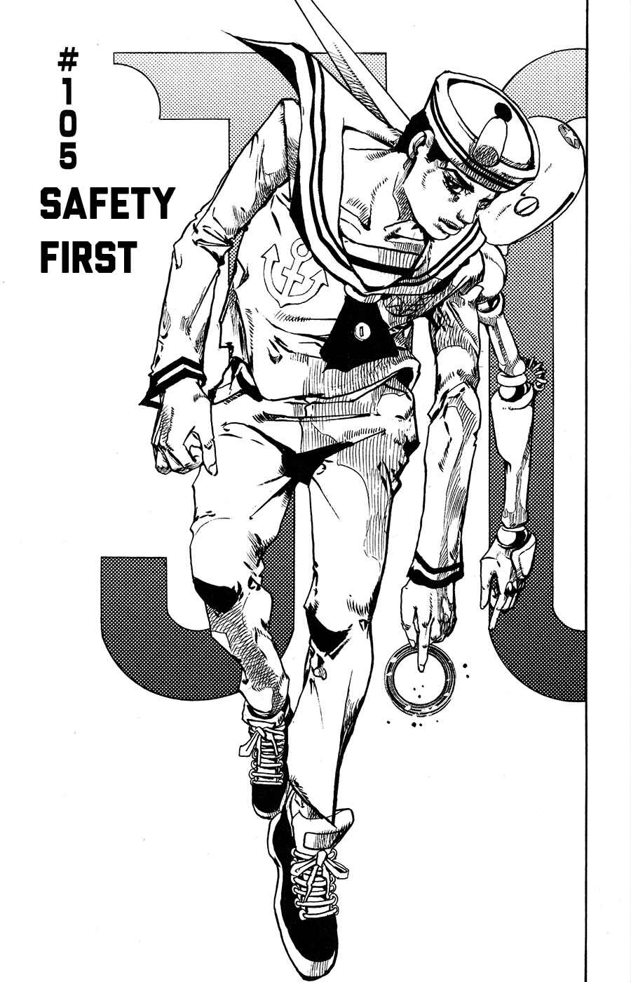 Page 1 Chapter 105 JoJos Bizarre Adventure Part 8 - JoJolion