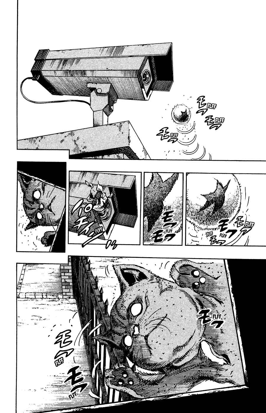 Page 16 Chapter 12 JoJos Bizarre Adventure Part 8 - JoJolion
