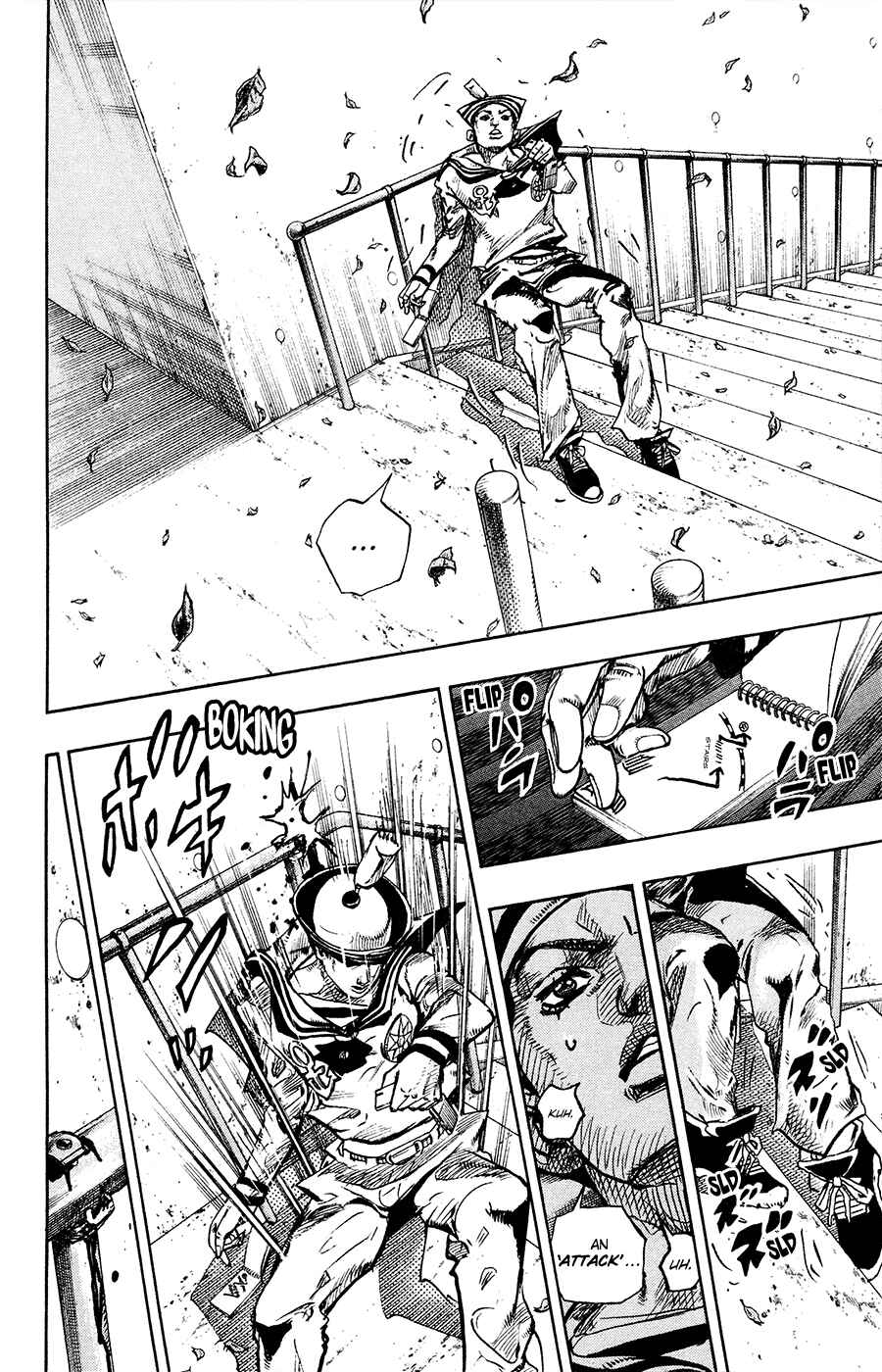 Page 43 Chapter 12 JoJos Bizarre Adventure Part 8 - JoJolion