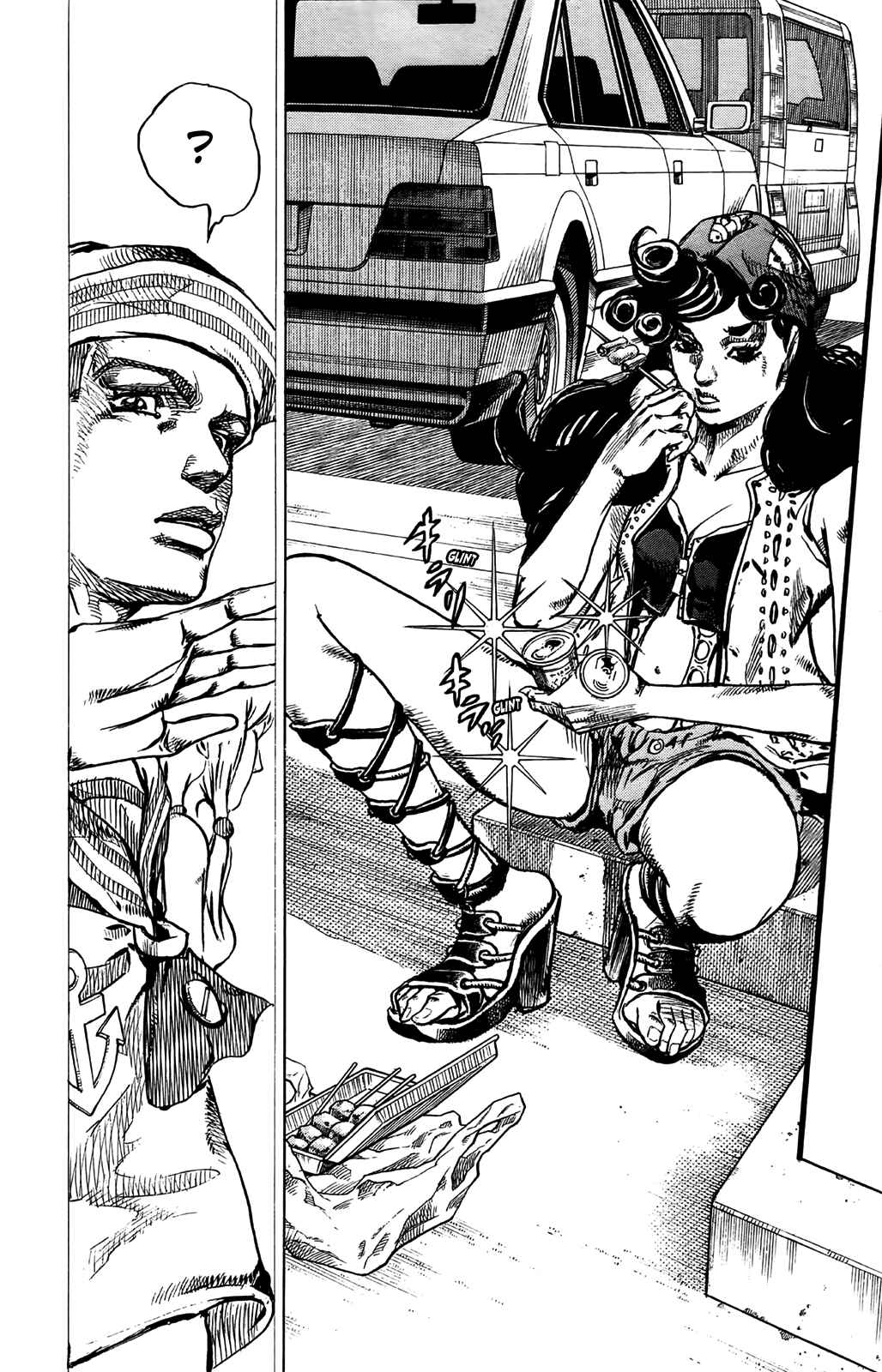 Page 29 Chapter 43 JoJos Bizarre Adventure Part 8 - JoJolion