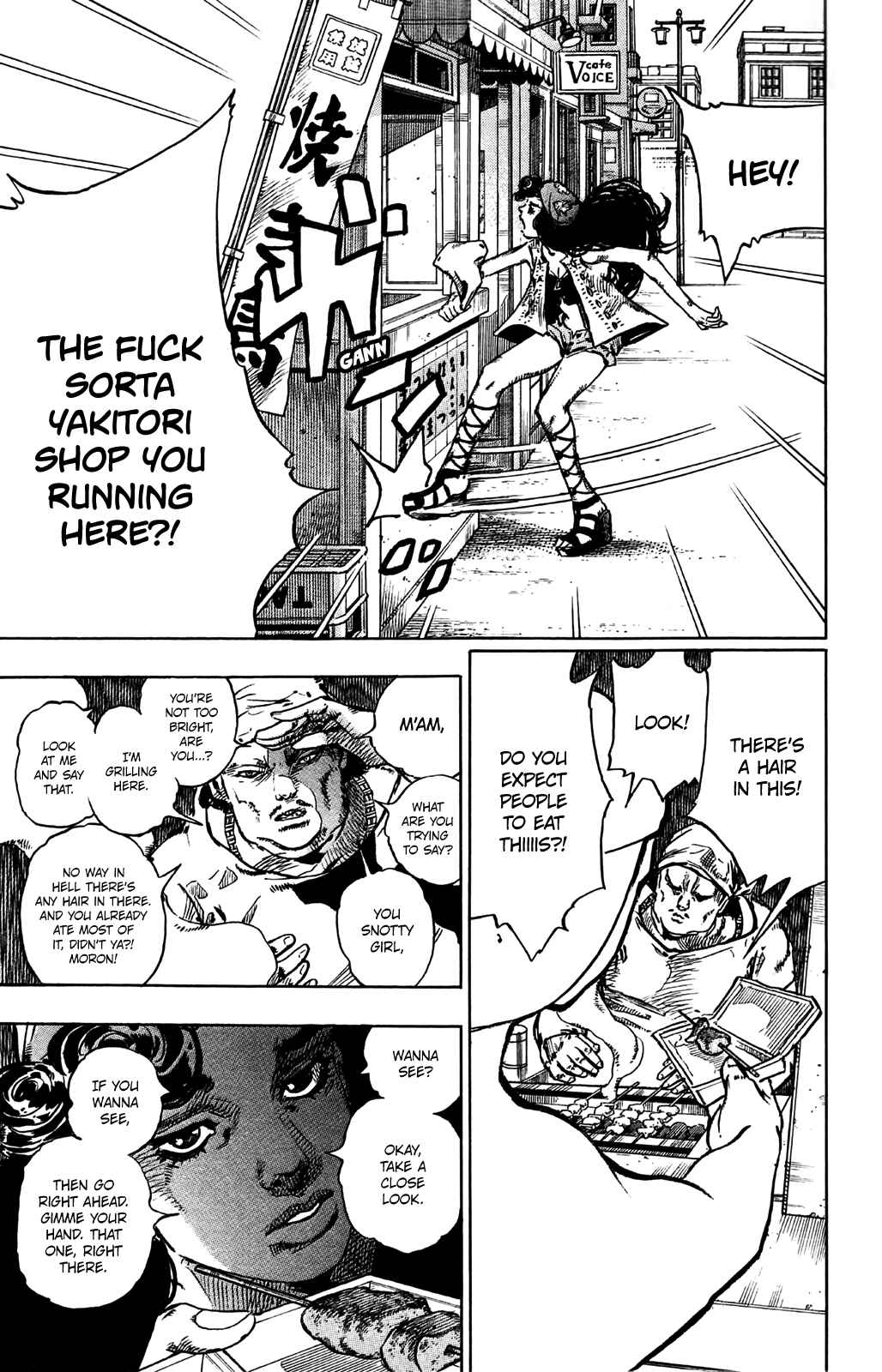 Page 48 Chapter 43 JoJos Bizarre Adventure Part 8 - JoJolion