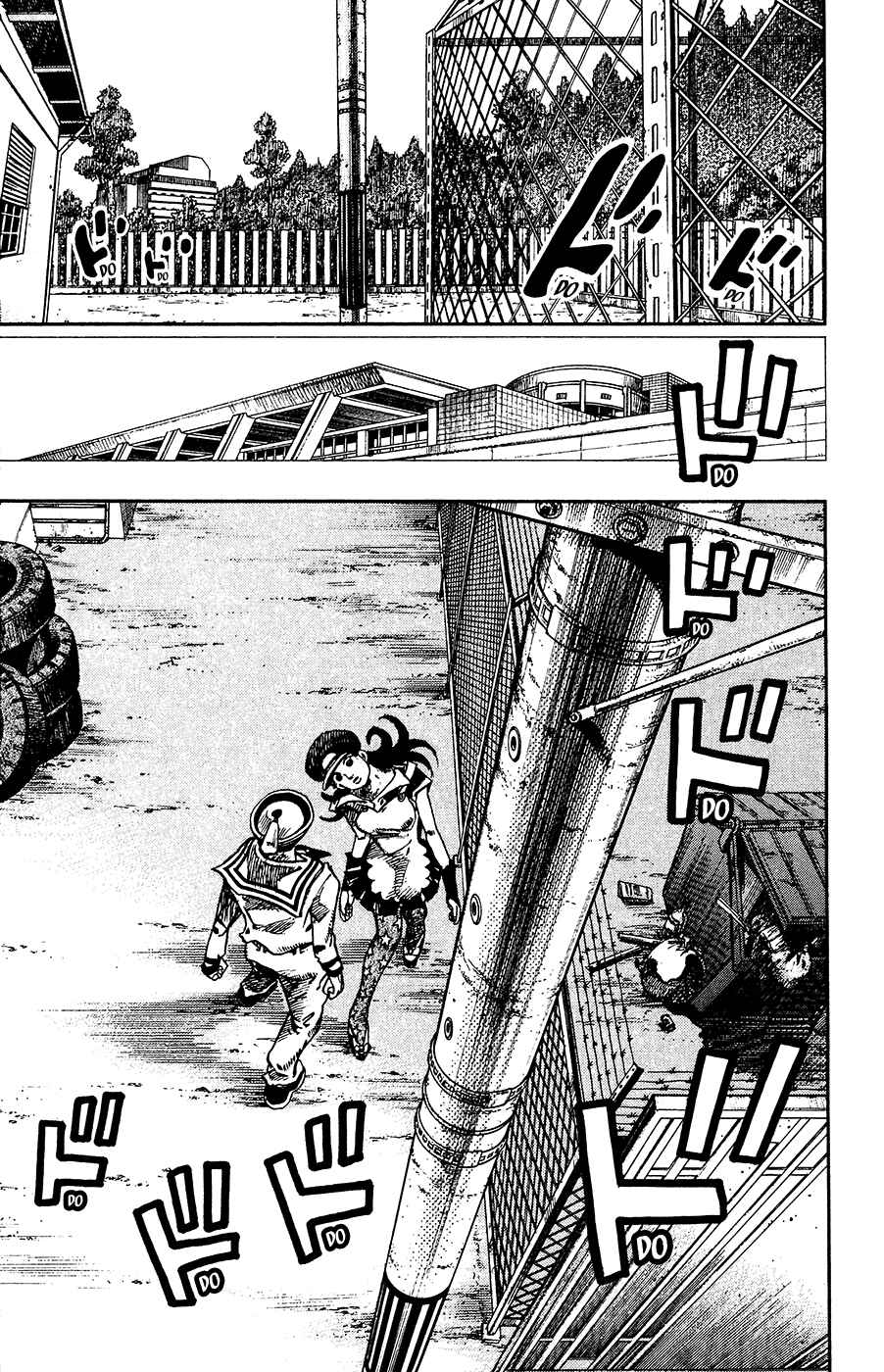Page 17 Chapter 17 JoJos Bizarre Adventure Part 8 - JoJolion
