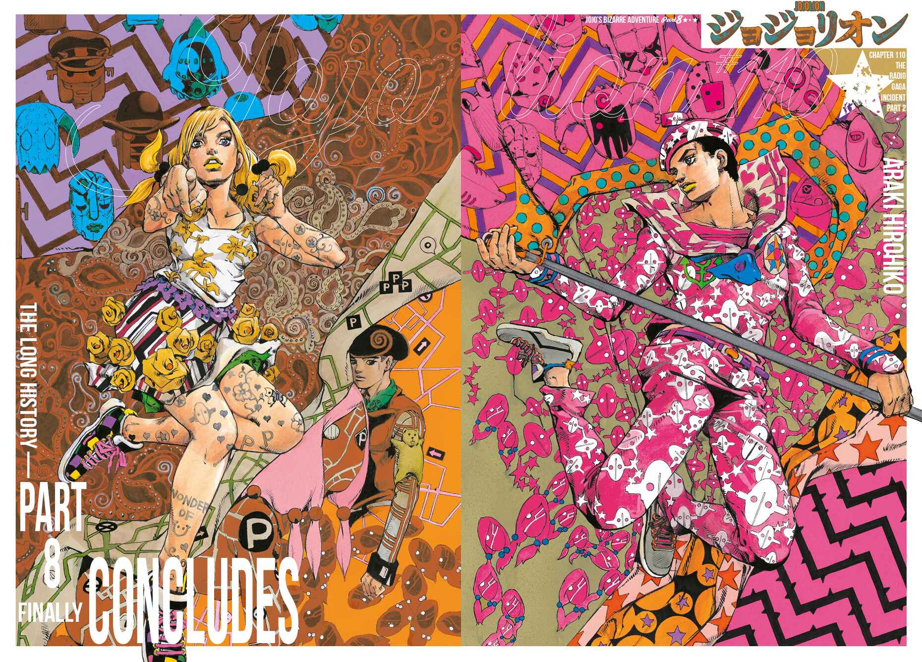 Page 3 Chapter 110 JoJos Bizarre Adventure Part 8 - JoJolion