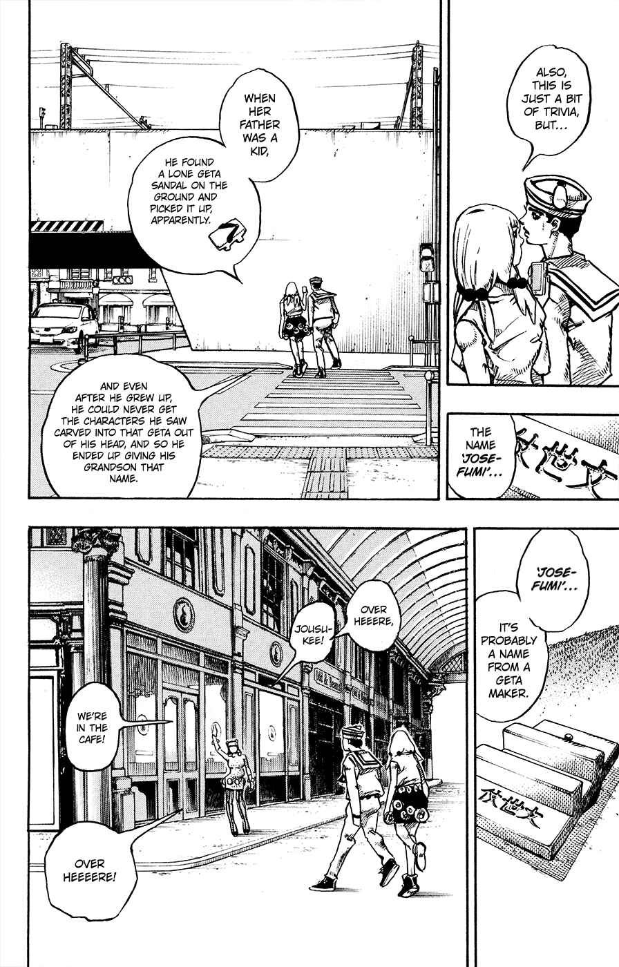 Page 42 Chapter 110 JoJos Bizarre Adventure Part 8 - JoJolion