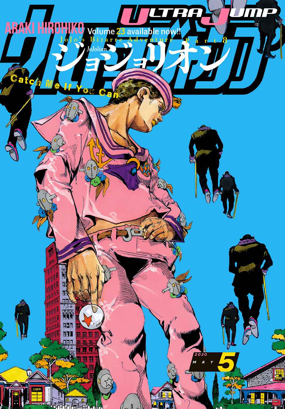 Page 1 Chapter 96 JoJos Bizarre Adventure Part 8 - JoJolion
