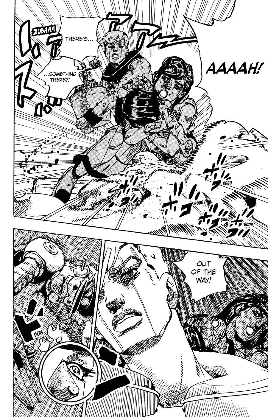 Page 42 Chapter 96 JoJos Bizarre Adventure Part 8 - JoJolion