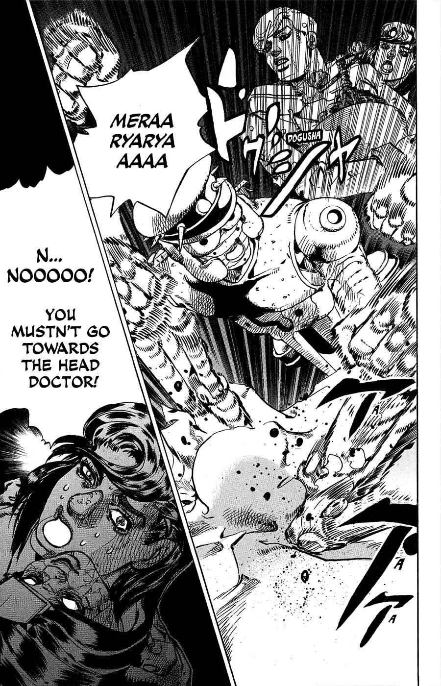 Page 43 Chapter 96 JoJos Bizarre Adventure Part 8 - JoJolion
