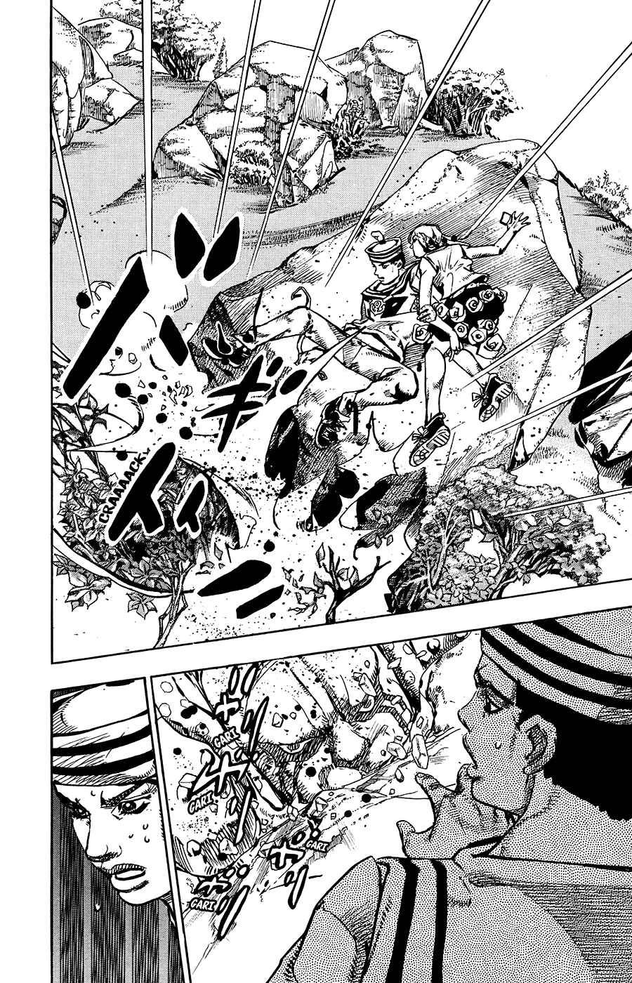 Page 29 Chapter 68 JoJos Bizarre Adventure Part 8 - JoJolion