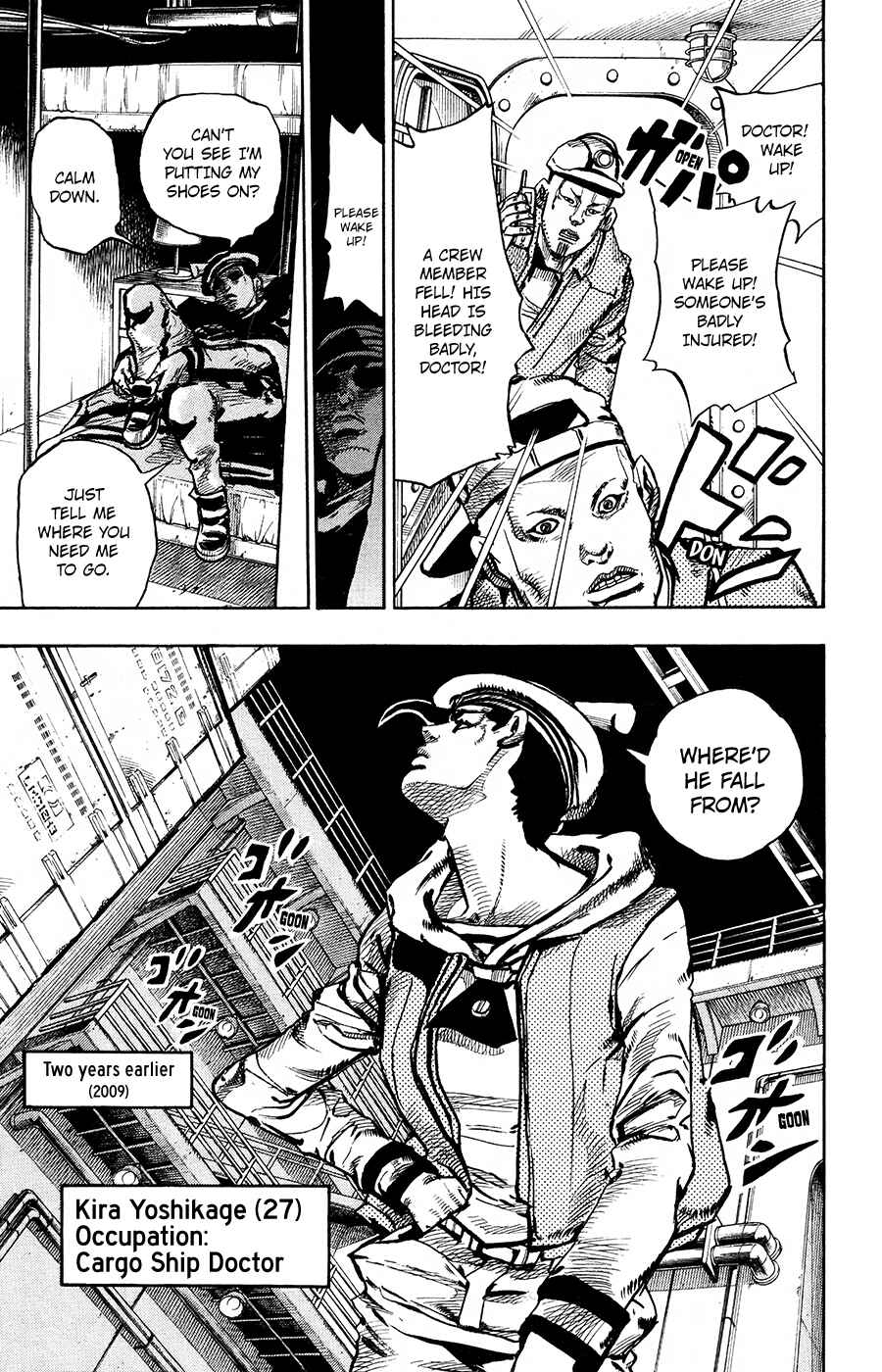 Page 23 Chapter 49 JoJos Bizarre Adventure Part 8 - JoJolion