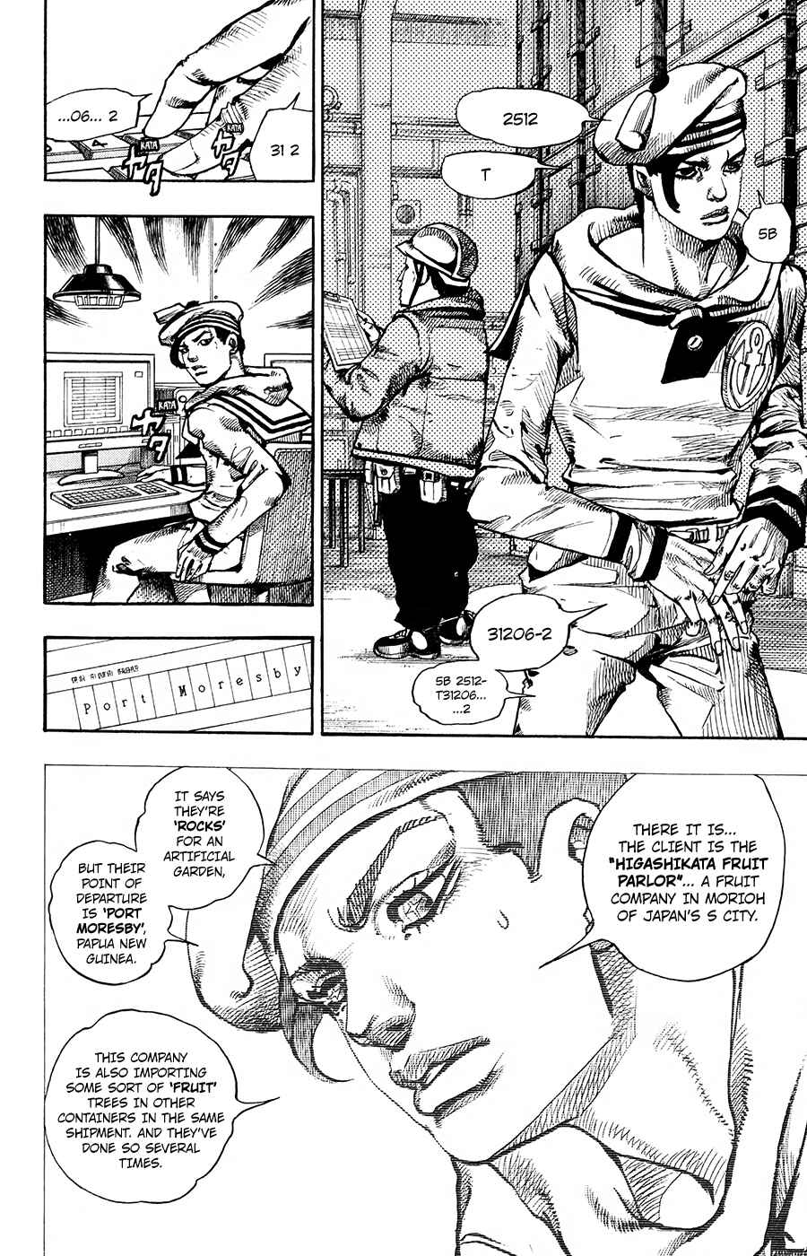 Page 30 Chapter 49 JoJos Bizarre Adventure Part 8 - JoJolion