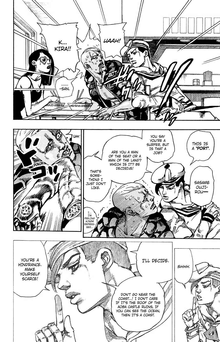 Page 33 Chapter 49 JoJos Bizarre Adventure Part 8 - JoJolion
