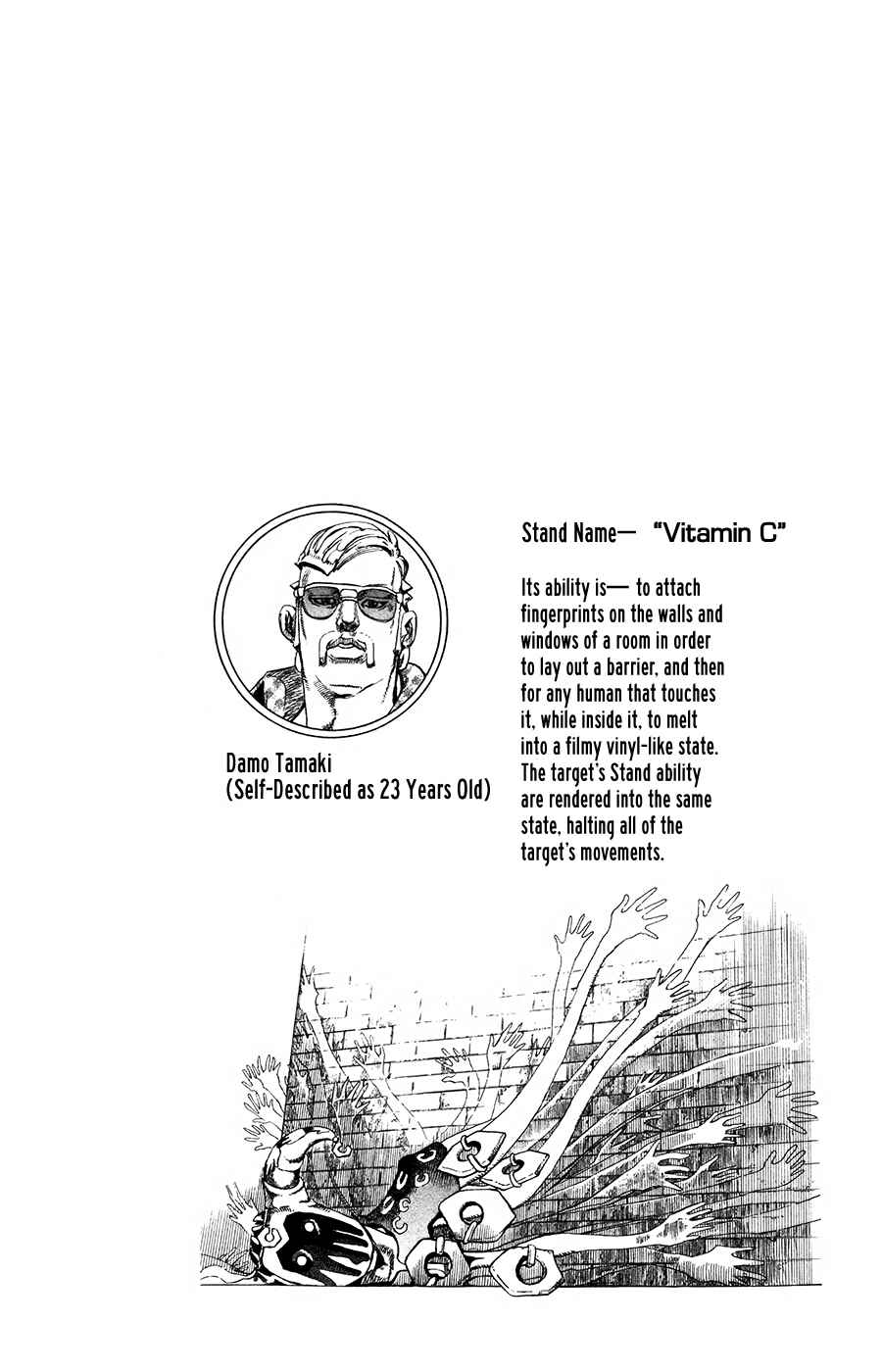 Page 46 Chapter 49 JoJos Bizarre Adventure Part 8 - JoJolion