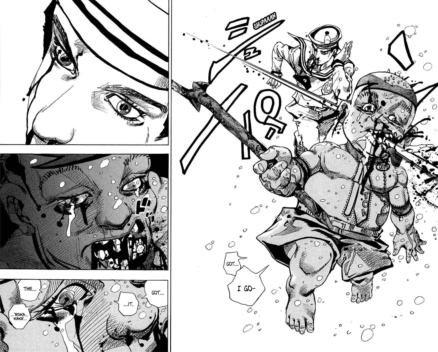 Page 14 Chapter 76 JoJos Bizarre Adventure Part 8 - JoJolion