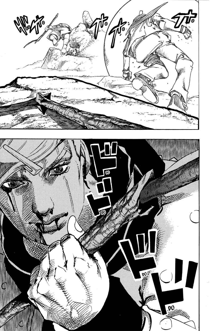 Page 32 Chapter 76 JoJos Bizarre Adventure Part 8 - JoJolion