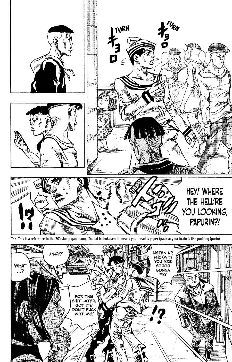 Page 11 Chapter 25 JoJos Bizarre Adventure Part 8 - JoJolion