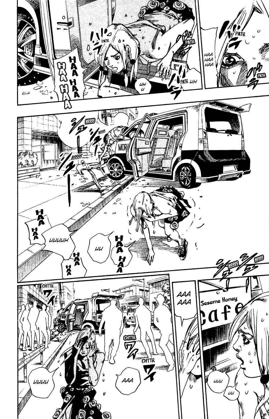 Page 39 Chapter 25 JoJos Bizarre Adventure Part 8 - JoJolion