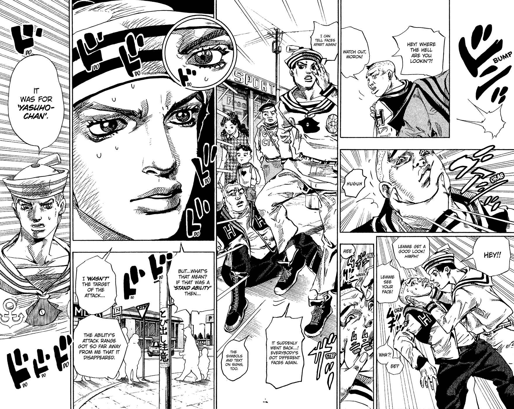 Page 43 Chapter 25 JoJos Bizarre Adventure Part 8 - JoJolion
