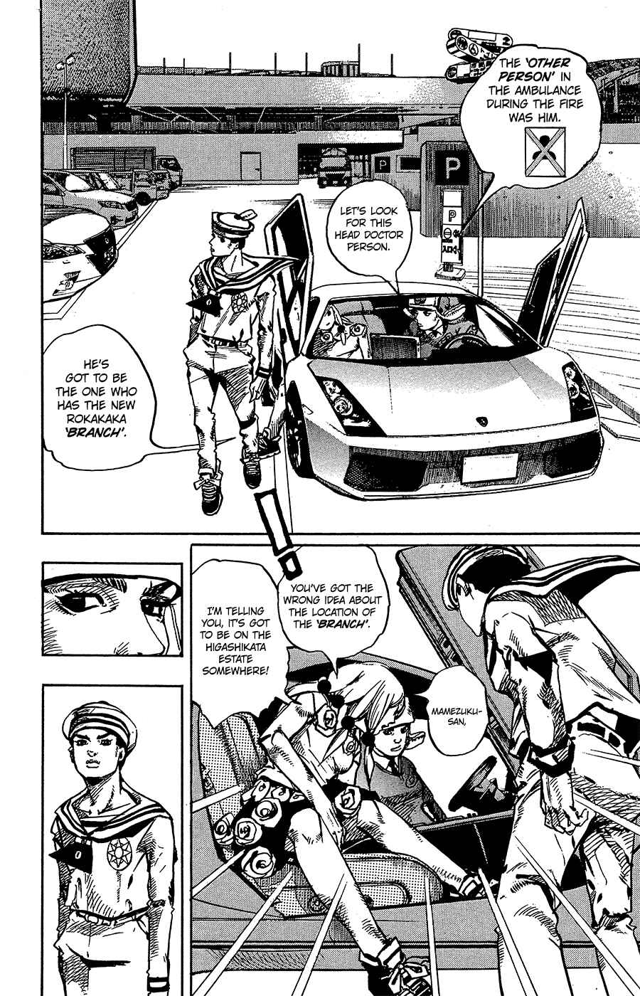Page 15 Chapter 83 JoJos Bizarre Adventure Part 8 - JoJolion
